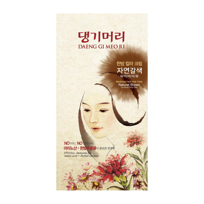 Daeng Gi Meo Ri Korean Herbal Hair Dye Color Cream - Natural Brown - PPD-Free Gray Coverage with High-Keratin Formula, 5 oz Avelisse
