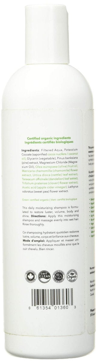 Carina Organics Sweet Pea Shampoo (Daily) - 12.2 oz | Natural & Organic Daily Hair Care Avelisse
