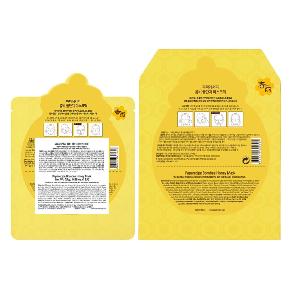 Papa Recipe Bombee Honey Mask Pack - 10 Sheets, Deep Moisturizing Sheet Mask for Dry Skin, Korean K-Beauty Ampoule Solidified Mask for Radiant Skin - görsel 5