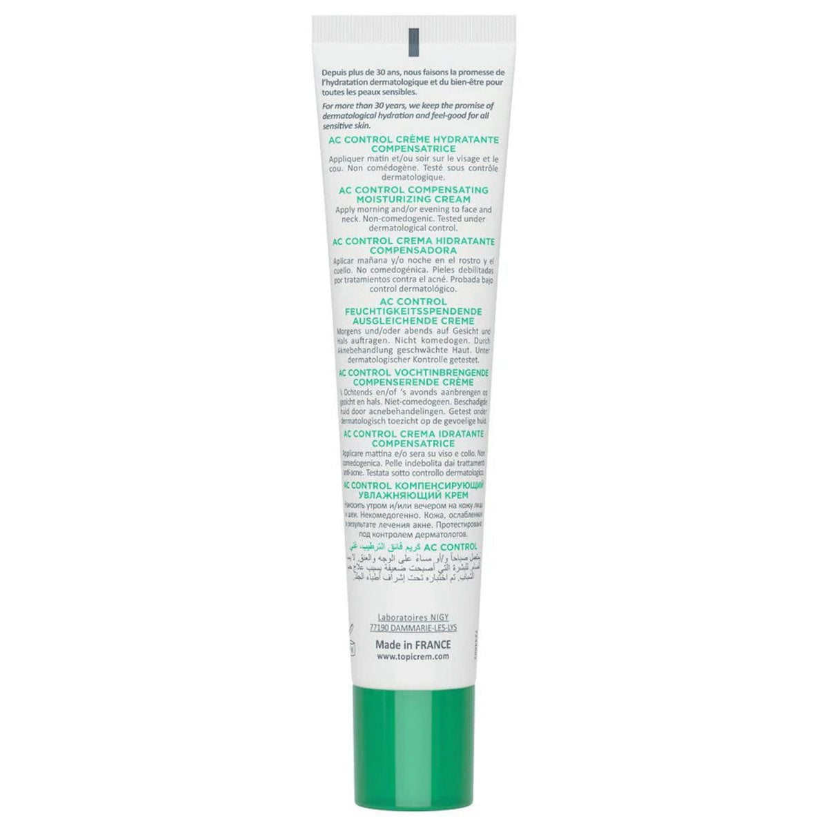Topicrem AC Compensating Moisturizing Cream 40ml – Daily Hydration for Sensitive Skin - görsel 5