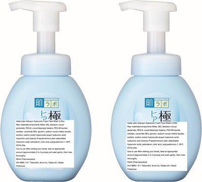 Hadalabo Gokujyun Hyaluronic Acid Moisture Bubble Foaming Cleanser (160ml, 2-Pack) Avelisse