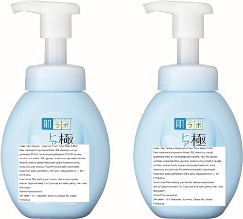Hadalabo Gokujyun Hyaluronic Acid Moisture Bubble Foaming Cleanser (160ml, 2-Pack) Avelisse