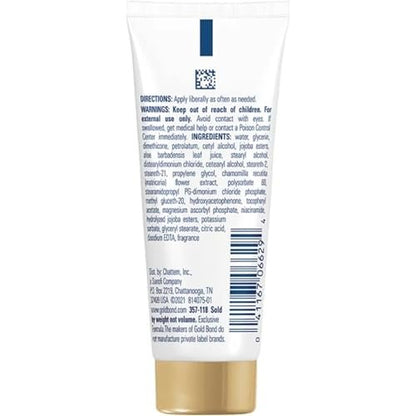 Gold Bond Ultimate Healing Skin Therapy Lotion Aloe Travel Size 1 Oz (Pack of 6)