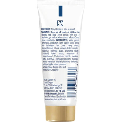 Gold Bond Ultimate Healing Skin Therapy Lotion Aloe Travel Size 1 Oz (Pack of 6)