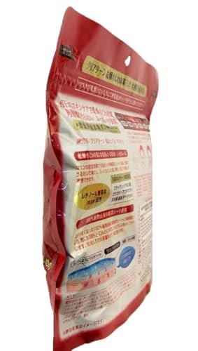 Kose Clear Turn 6-in1 Retinol Face Mask (50 Sheet Jumbo Pack) - Japan Imported Avelisse