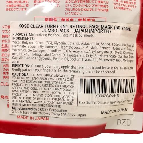Kose Clear Turn 6-in1 Retinol Face Mask (50 Sheet Jumbo Pack) - Japan Imported Avelisse