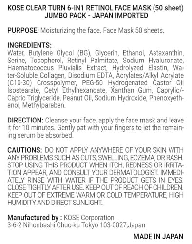 Kose Clear Turn 6-in1 Retinol Face Mask (50 Sheet Jumbo Pack) - Japan Imported Avelisse
