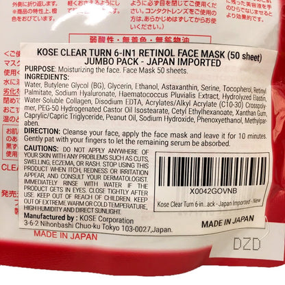 Kose Clear Turn 6-in1 Retinol Face Mask (50 Sheet Jumbo Pack) - Japan Imported Avelisse