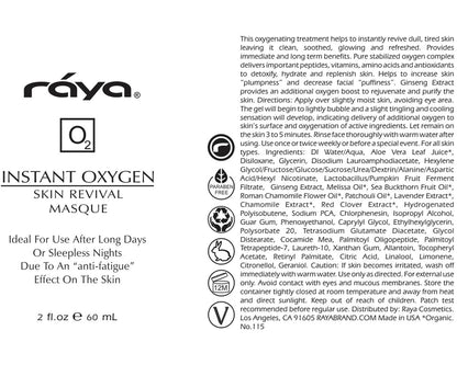 Raya Instant Oxygen Skin Revival Masque | Anti-Fatigue Facial Mask for Glowing Complexion | 2.03 oz Avelisse