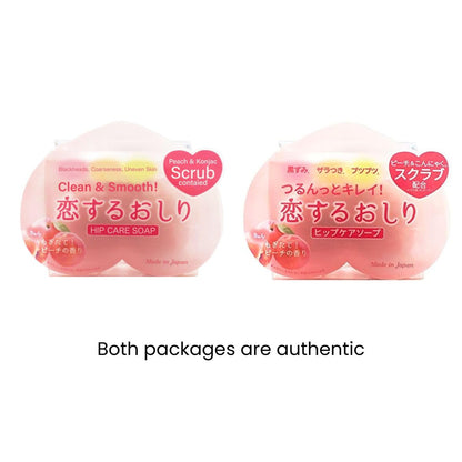 Pelican Soap Exfoliating Soap Bar with Citric Acid, Aloe Vera & Jojoba Oil – Natural Japanese Bar Soap for Dark Spots & Pore Cleansing (Peach, 2.82 oz)
