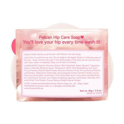 PELICAN SOAP Exfoliating Soap Bar for Sensitive Skin - Hydrating Scrub with Aloe & Jojoba - Japanese Skincare - 2.8 oz (3 Bars) Peach Avelisse