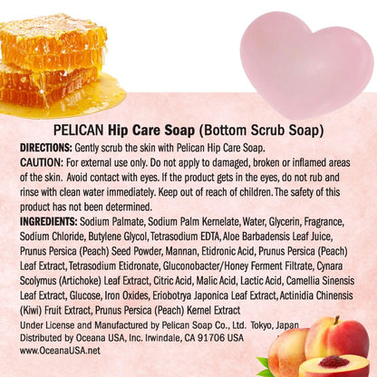 Pelican Soap Exfoliating Soap Bar with Citric Acid, Aloe Vera & Jojoba Oil – Natural Japanese Bar Soap for Dark Spots & Pore Cleansing (Peach, 2.82 oz)