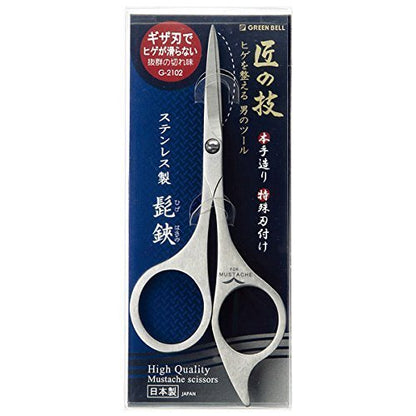 Green Bell Grooming Scissors G-2102 – Japanese Mustache & Beard Trimming Scissors Avelisse