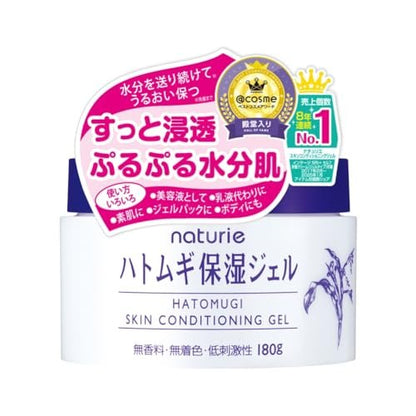 Naturie Skin Conditioning Gel – 180g (6.34 oz) Hydrating Moisturizer for Face & Body