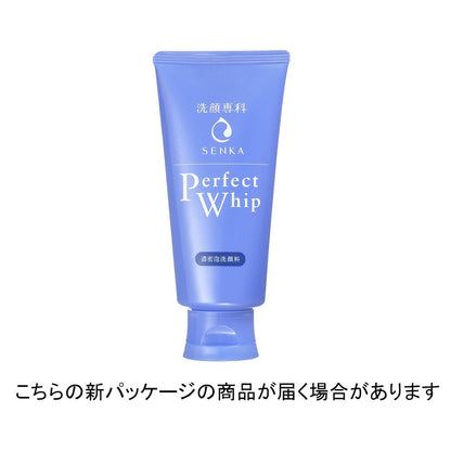 Senka Perfect Whip Cleansing Foam – 120g (Japan Import) | Rich Lather Deep Pore Cleanser