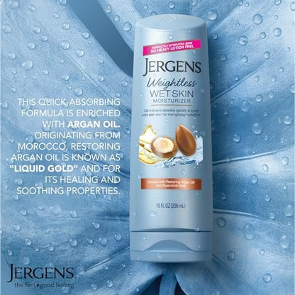 Jergens Wet Skin Body Moisturizer with Restoring Argan Oil, 10 oz (Pack of 4) – Fast-Absorbing, Non-Greasy, Dermatologist Tested Avelisse
