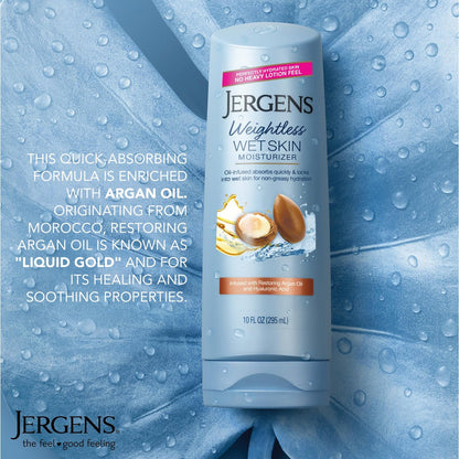 Jergens Wet Skin Body Moisturizer with Restoring Argan Oil, 10 oz (Pack of 4) – Fast-Absorbing, Non-Greasy, Dermatologist Tested Avelisse