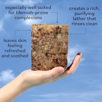 Sky Organics African Black Soap Bar – 16 oz Deep Cleansing Face & Body Wash for Blemish-Prone, Oily & Combination Skin – Natural, Vegan & Cruelty-Free Avelisse