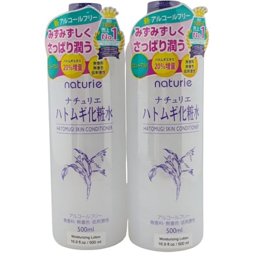 Imyu Naturie Skin Conditioner 500ml (Pack of 2) – Japanese Hydrating Lotion for Glowing Skin - görsel 2