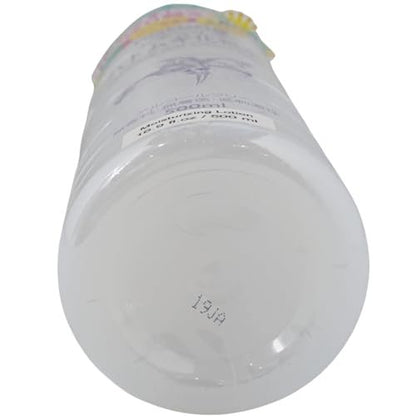 Imyu Naturie Skin Conditioner 500ml (Pack of 2) – Japanese Hydrating Lotion for Glowing Skin