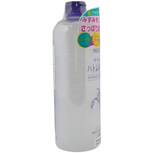Imyu Naturie Skin Conditioner 500ml (Pack of 2) – Japanese Hydrating Lotion for Glowing Skin - görsel 12