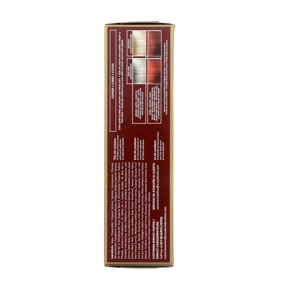 Surya Brasil Henna Cream Hair Color Treatment - Copper (2.37 oz / 70 ml) - Natural & Organic Hair Dye Avelisse