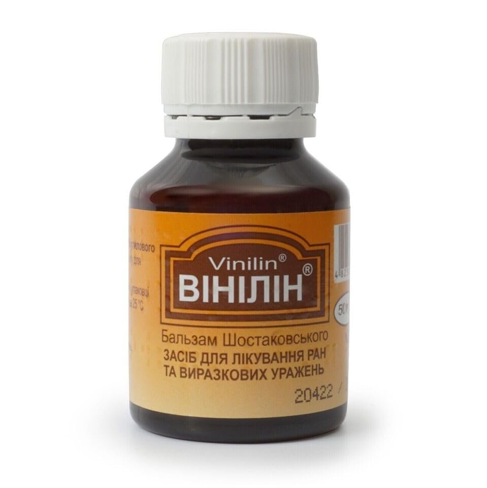 Vinilin (Shostakovsky Balsam) 50g/1.8oz – Soothing Balm for Skin Care Avelisse
