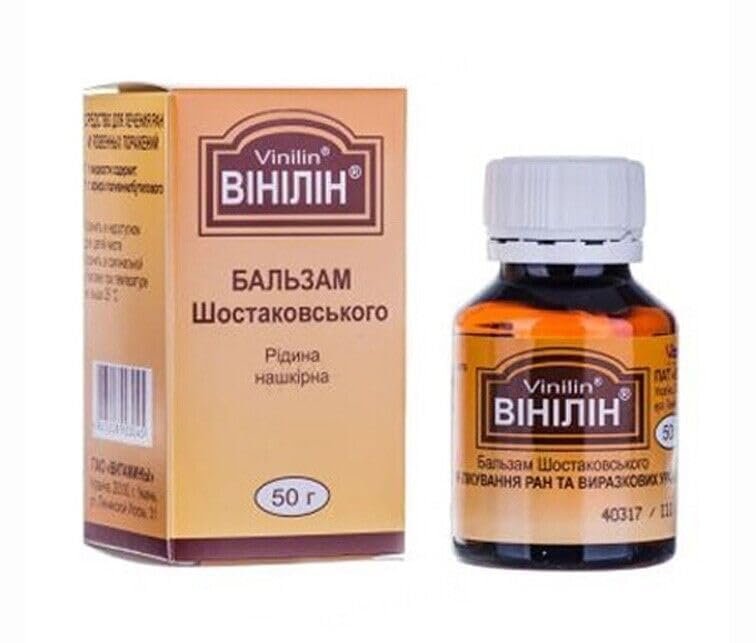 Vinilin (Shostakovsky Balsam) 50g/1.8oz – Soothing Balm for Skin Care Avelisse