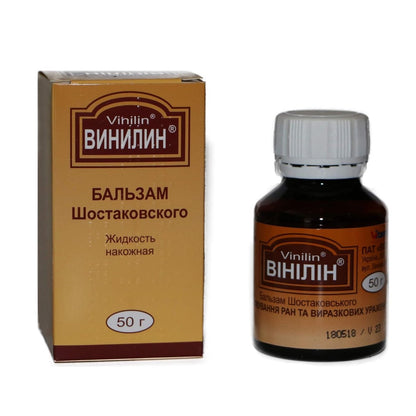Vinilin (Shostakovsky Balsam) 50g/1.8oz – Soothing Balm for Skin Care Avelisse