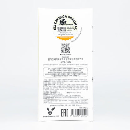 Elizavecca CER-100 Collagen Coating Hair Protein Treatment - 3.38 Fl Oz (Limited Edition)