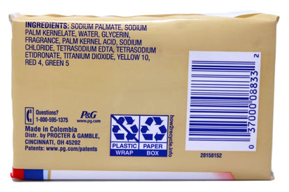 Safeguard Antibacterial Hand Bar Soap, 4 Oz Bars, Pack of 8 (32 Total Bars) Avelisse