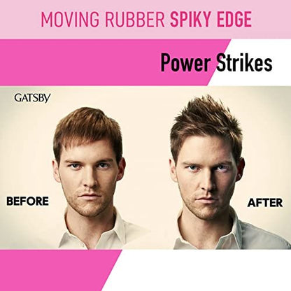 Gatsby Moving Rubber Spiky Edge Hair Wax – Pink, 2.8 oz (80g) – English Version