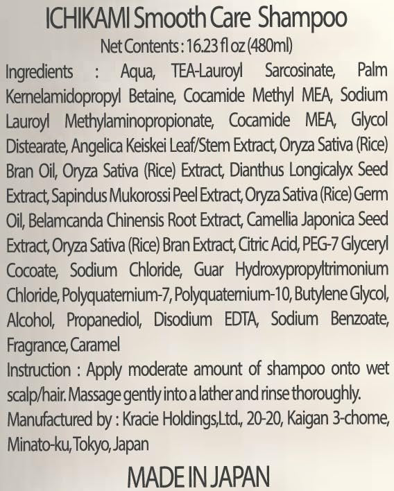 ICHIKAMI Smooth and Sleek Shampoo and Conditioner Set – 480mL + 480g for Silky, Frizz-Free Hair - görsel 9