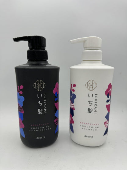 ICHIKAMI Smooth and Sleek Shampoo and Conditioner Set – 480mL + 480g for Silky, Frizz-Free Hair