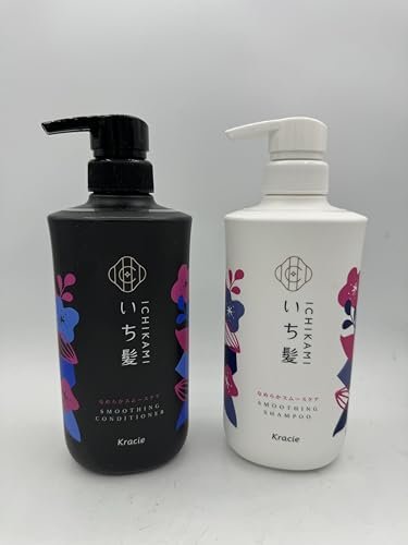 ICHIKAMI Smooth and Sleek Shampoo and Conditioner Set – 480mL + 480g for Silky, Frizz-Free Hair - görsel 4