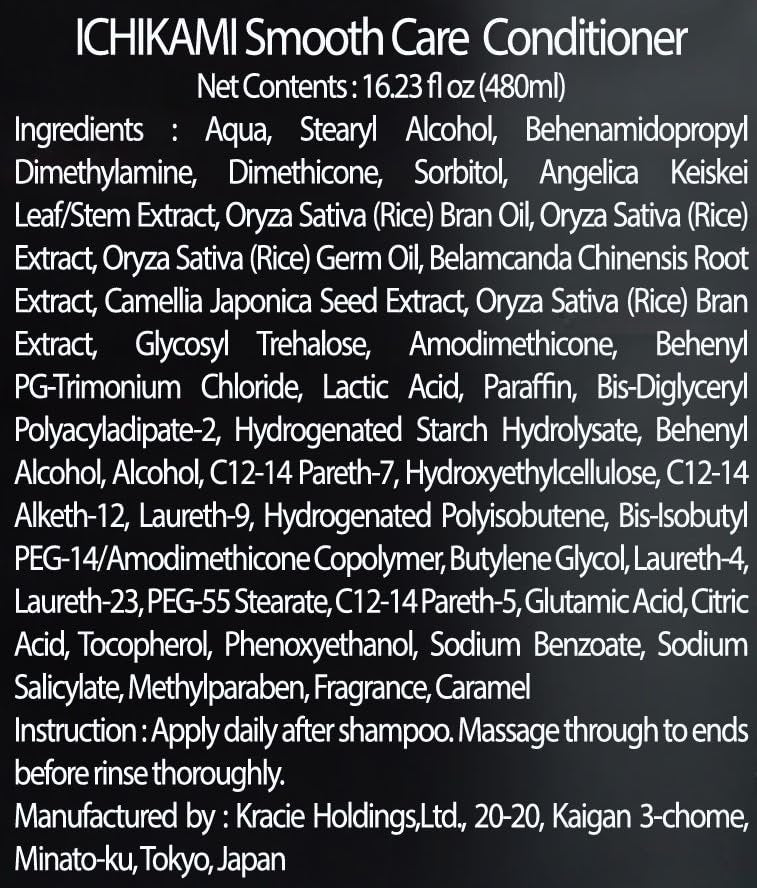 ICHIKAMI Smooth and Sleek Shampoo and Conditioner Set – 480mL + 480g for Silky, Frizz-Free Hair - görsel 10