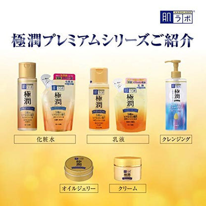 Hada Labo Gokujyun Premium Hyaluronic Milky Lotion - Deep Hydration for Dry & Sensitive Skin, 4.7 fl oz