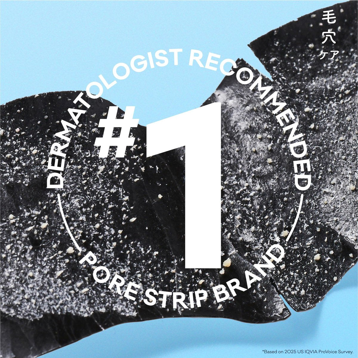 Biore Charcoal Deep Cleansing Pore Strips - 18 Count for Blackhead Removal & Oily Skin - görsel 5