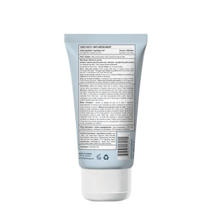 ATTITUDE Mineral Sunscreen for Sensitive Skin, SPF 30, Unscented, EWG Verified, 5.2 oz Avelisse