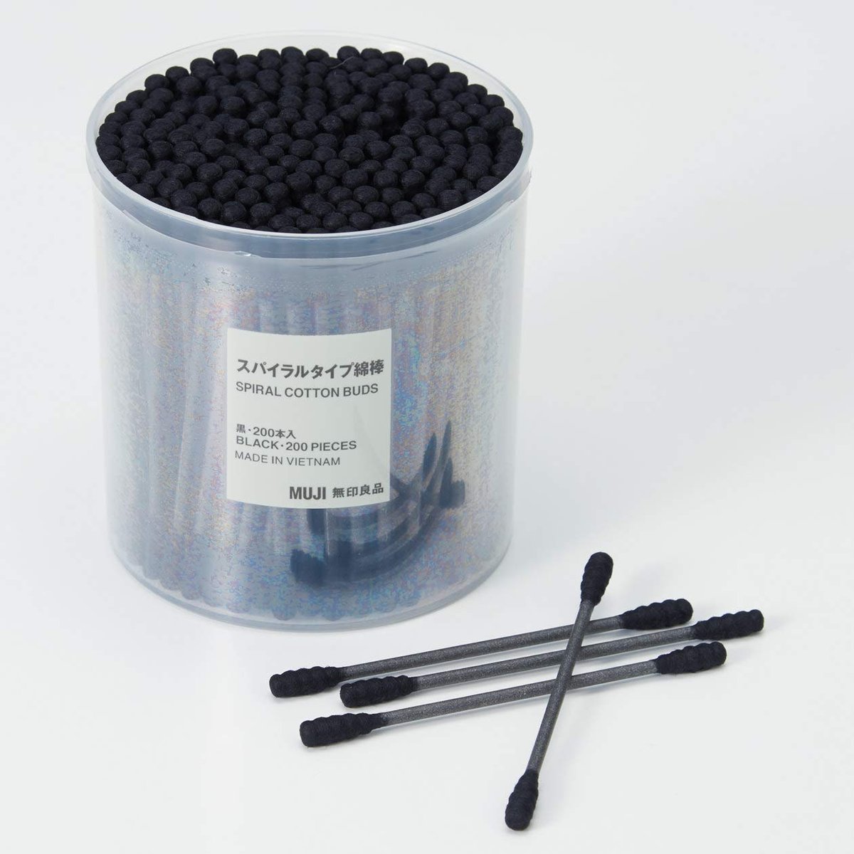 MUJI Cotton Buds 200pcs – Black, Pure Cotton Swabs for Gentle Care - görsel 3