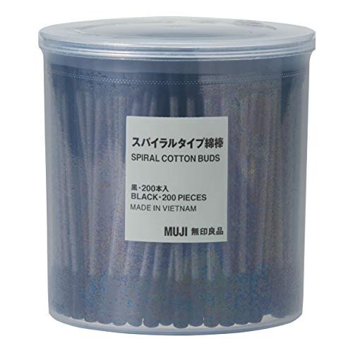 MUJI Cotton Buds 200pcs – Black, Pure Cotton Swabs for Gentle Care - görsel 2