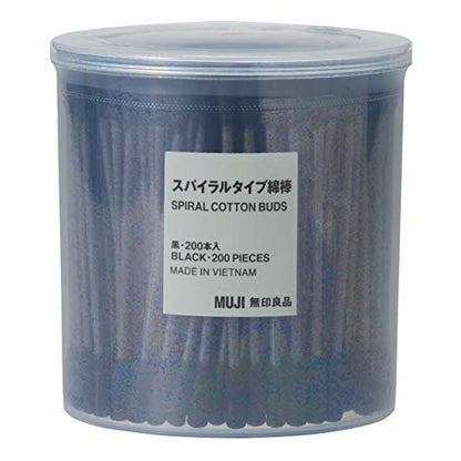 MUJI Cotton Buds 200pcs – Black, Pure Cotton Swabs for Gentle Care