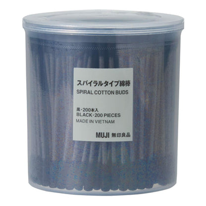 MUJI Cotton Buds 200pcs – Black, Pure Cotton Swabs for Gentle Care