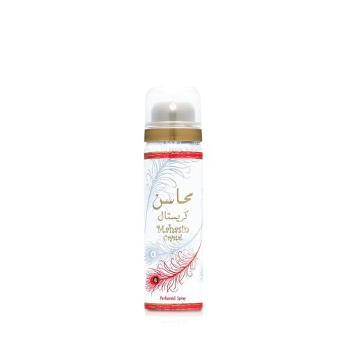 Lattafa Mahasin Crystal 2-Piece Perfume Set for Women – Eau De Parfum (3.4 oz) + Deodorant Spray (1.7 oz) Avelisse