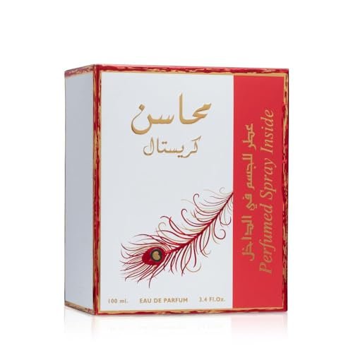 Lattafa Mahasin Crystal 2-Piece Perfume Set for Women – Eau De Parfum (3.4 oz) + Deodorant Spray (1.7 oz) Avelisse