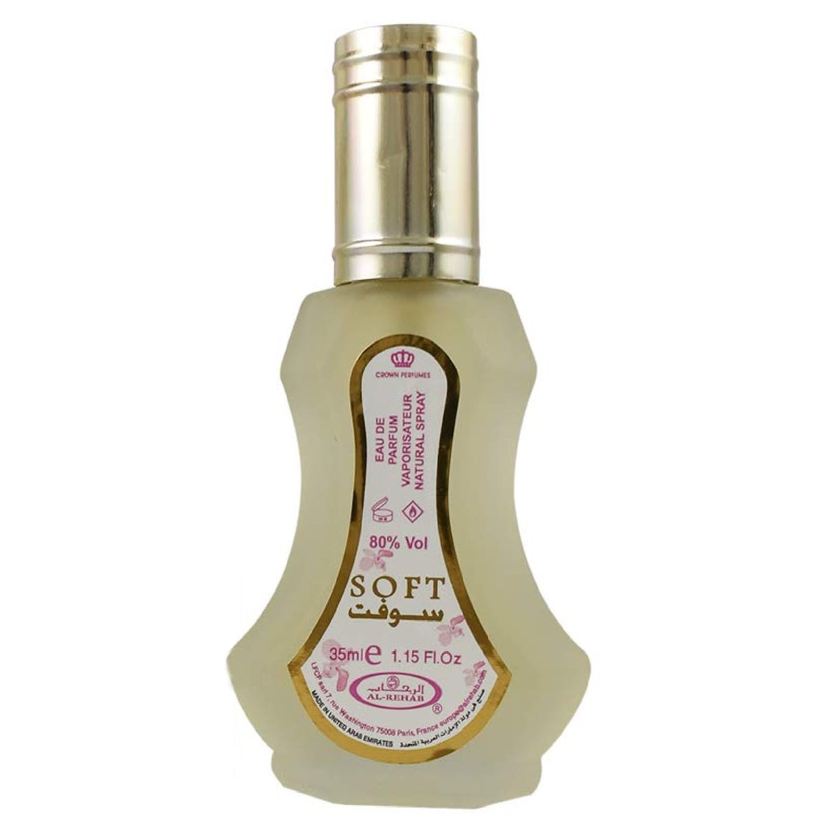 Al Rehab Soft Eau de Parfum for Women - 1.18 oz / 35ml - görsel 1