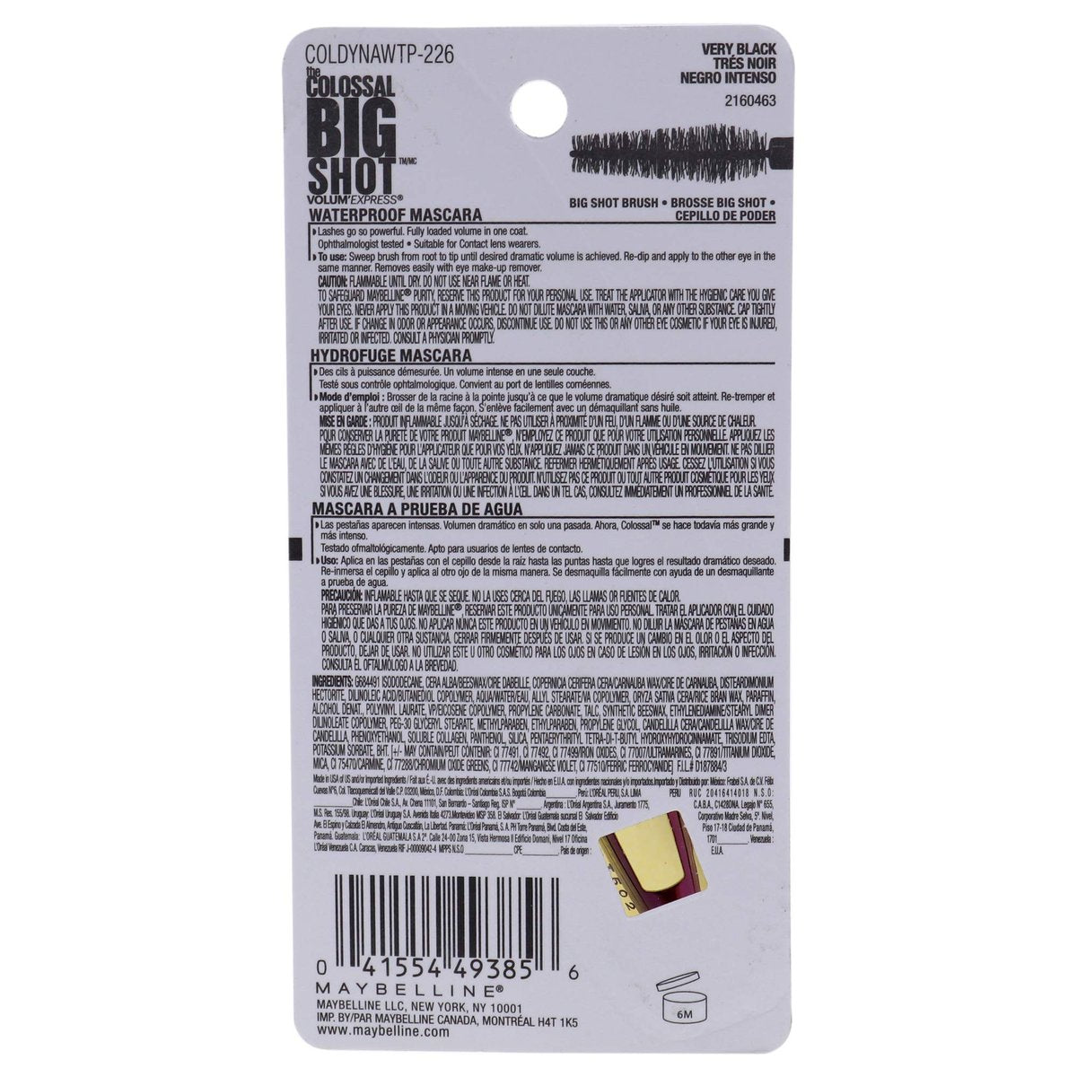 Maybelline New York Volum' Express The Colossal Big Shot Waterproof Mascara - Very Black, 0.32 fl oz - görsel 14