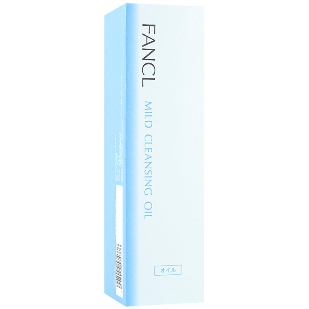 FANCL Mild Cleansing Oil 120ml (2-Pack) – Gentle Japanese Makeup Remover for Sensitive Skin - görsel 5