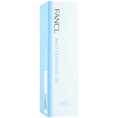FANCL Mild Cleansing Oil 120ml (2-Pack) – Gentle Japanese Makeup Remover for Sensitive Skin