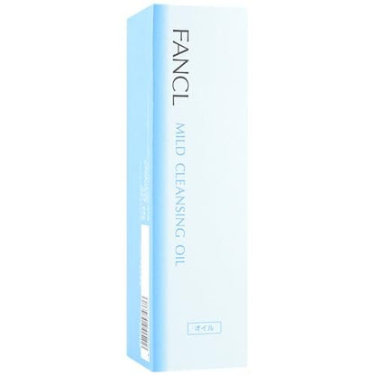 FANCL Mild Cleansing Oil 120ml (2-Pack) – Gentle Japanese Makeup Remover for Sensitive Skin